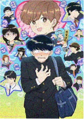 低谷医生 韩剧在线高清观看